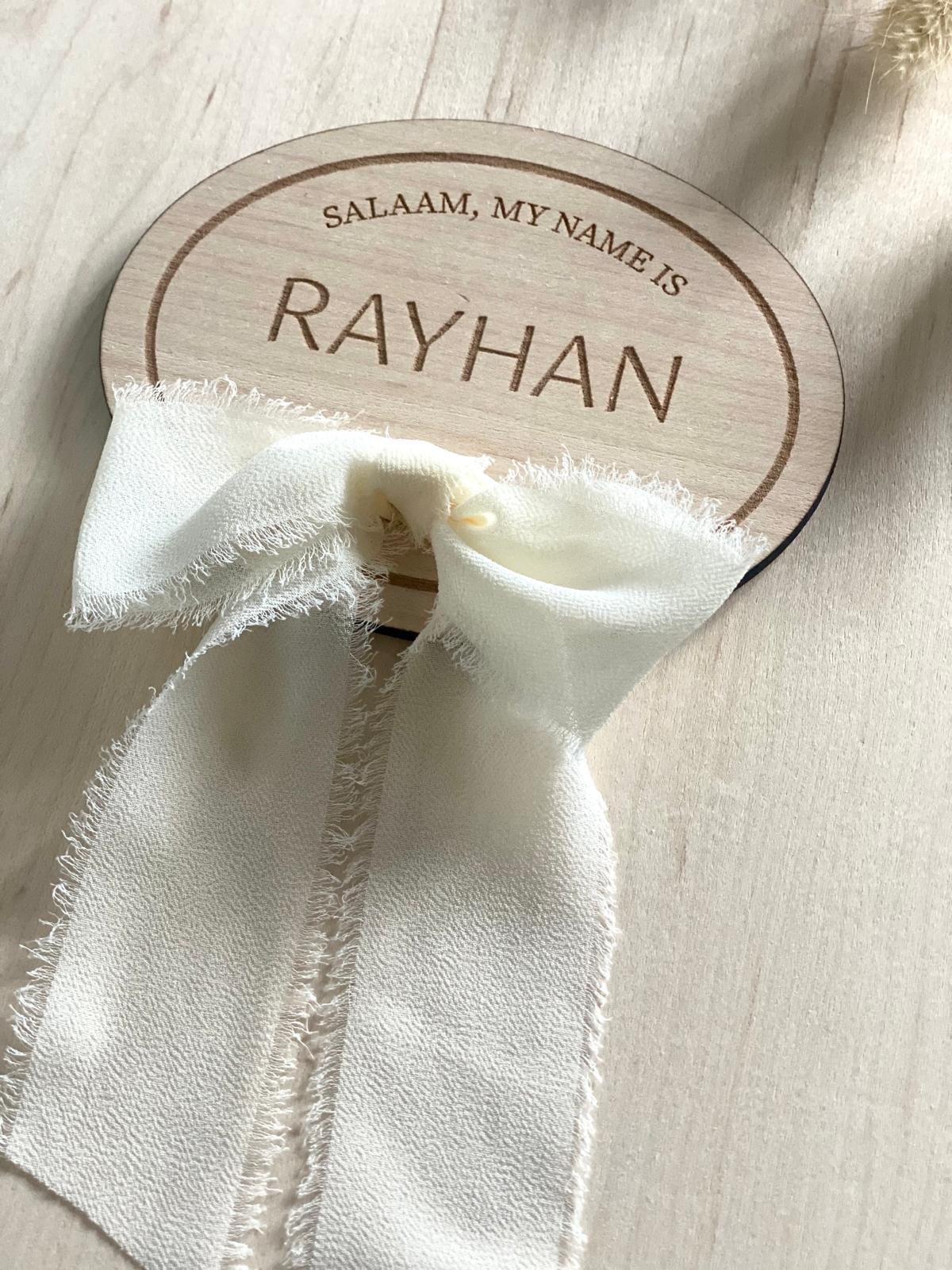 Salaam, My Name Is - Oval Birth Announcement Plaque