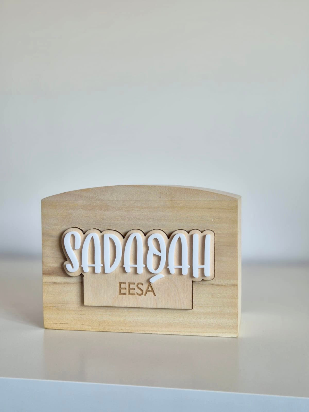 Personalised Wooden Sadaqah (Charity) Box