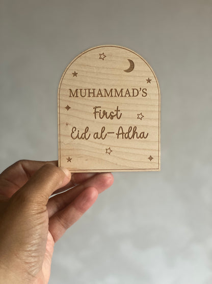 Personalised " First Eid al- Adha" Wooden Plaque
