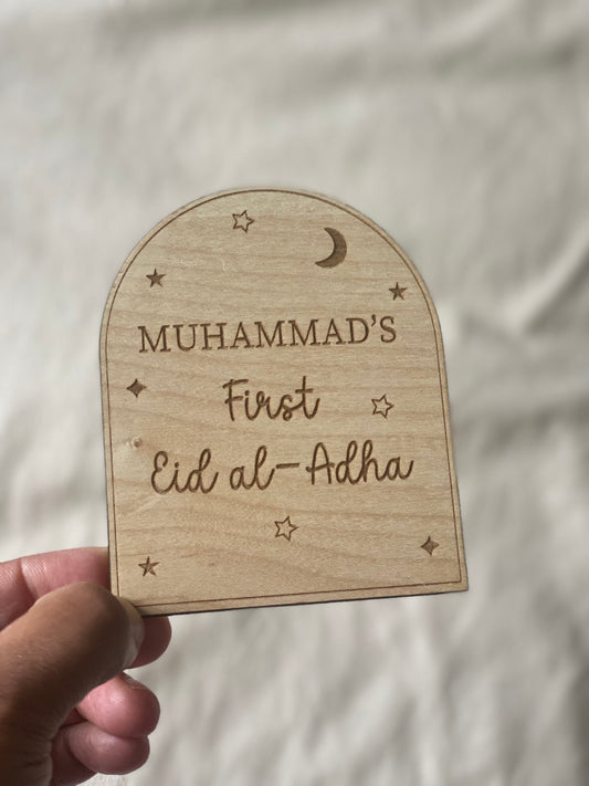 Personalised " First Eid al- Adha" Wooden Plaque