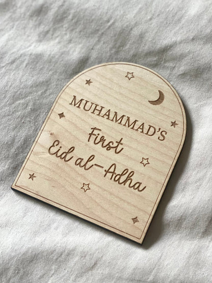 Personalised " First Eid al- Adha" Wooden Plaque