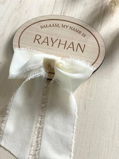 Salaam, My Name Is - Oval Birth Announcement Plaque