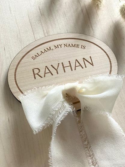 Salaam, My Name Is - Oval Birth Announcement Plaque